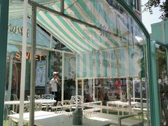 -苏小糖(鼓浪屿三丘田花园店)