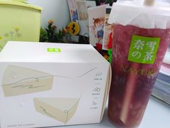 -奈雪的茶(东莞汇一城店)