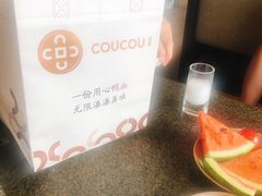 -湊湊火锅·茶憩(和平大悦城店)