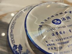 -乌记鲜活牛肉城(金砂东路店)