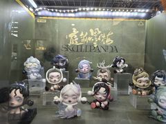 -巴黎春天(浦建店)