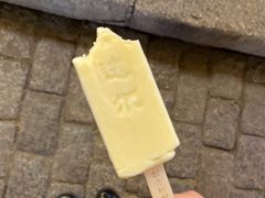 -马迭尔冷饮厅1906(中央大街店)