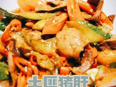 -湘里乡亲甲王二老店