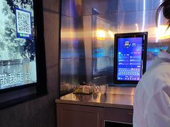 -星璨火吧KTV聚会餐厅(华清广场店)