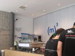 -CUBIC3三立方咖啡(凌空SOHO店)