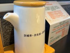 -青海名吃尕张娃非遗烤肉(城中店)