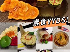 -次第花开素食雅宴
