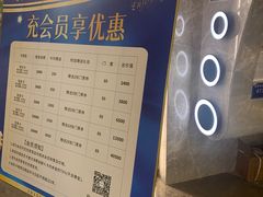 -尚荟汤泉生活馆