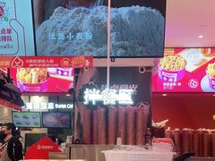 -热卤食光(长宁金虹桥店)