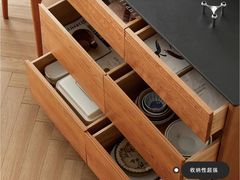 -仪征宝能环球汇