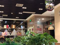 -嘉和一品粥(魏公村店)