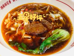 -呷佬·长沙手工米粉(金沙江路店)