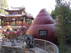 -红螺寺