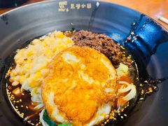 -豆爺小面(朱雀店)