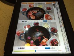 -一叶一世界•素食餐厅(环球中心店)