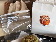 -青岛胶东国际机场