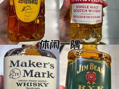 -鑫嘉汇购物中心