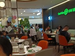 -添好运(武商MALL店)