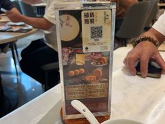-顺轩海鲜火锅酒家