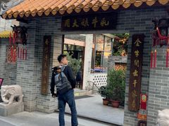 -周大娘牛乳(旧寨古村总店)