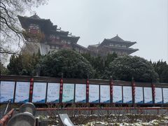 -洛阳周公庙博物馆