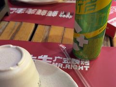 -蚝蚝先生·广式烧烤(信天广场店)