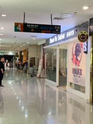 -Show fa salon 秀发沙龙