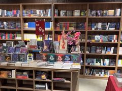 -扶光书店(中环店)
