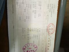 -上海市青浦区中医医院