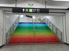 -狮子山(地铁站)