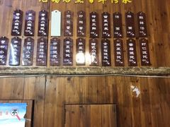 -锡兴记(紫荆花路店)