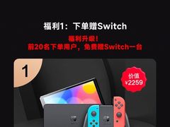 -科大讯飞直营店(上海月星环球港)