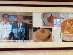 -兴悦酒家(保利克洛维店)