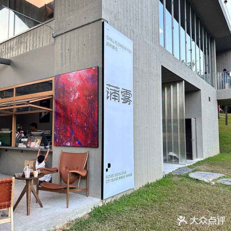 深圳新店｜藏在湖边的治愈系咖啡店☕️