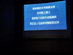 -徐汇艺术馆