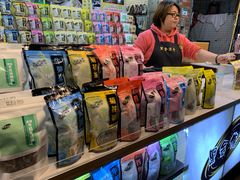 -黑金传奇黑糖姜母茶(公明)