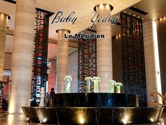 -北纬29度大堂吧-重庆富力艾美酒店-近江岸天街