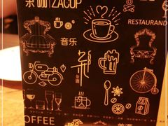 -杂咖zacup(领展中心城店)