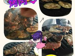 android_upload_pic-大槐树烤肉馆