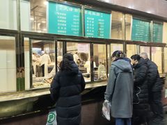 -来顺成饭庄