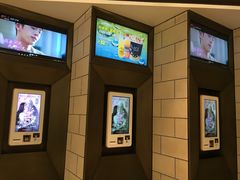 -百丽宫影城(嘉里汇店)