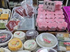 -一品方糕专卖店