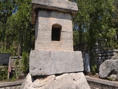 -四门塔风景区