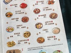 -苏面坊(苏州托尼洛·兰博基尼书苑酒店)