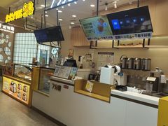 -7分甜(雨花客厅店)
