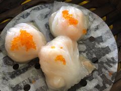 虾饺-明泉居茶点荟(车陂店)