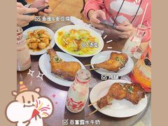 -百富露(跃龙北路店)