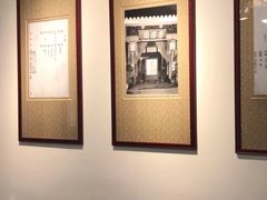 -松云泽