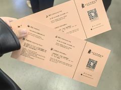 -上海电影博物馆