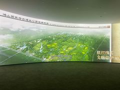 -鸿山遗址博物馆